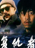 日本成年人电影