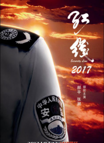 黄频在线播放