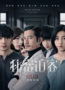 欧美激情50p